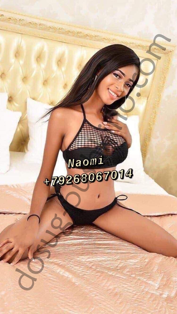 Проститутка Naomi - Пушкино